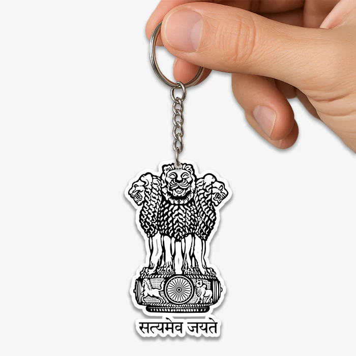Indian Emblem KeyChain - Image 2