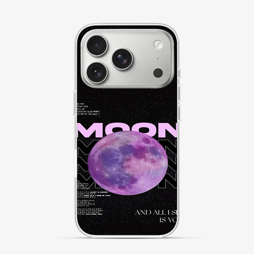 You and the Moon iPhone 17 Pro Max Case - Image 2
